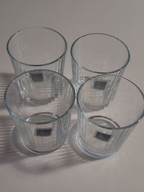Set of 4 Circleware Clear Glass Tumbler Drinking Glasses 14 Oz